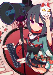 Rule 34 | 1girl, aihara tsubaki, black hair, black kimono, commentary request, floral print, flower, fox mask, holding, jakko, japanese clothes, kimono, long sleeves, looking at viewer, mask, mask on head, ongeki, parted lips, purple eyes, scarf, solo, sword, thighhighs, weapon, wide sleeves