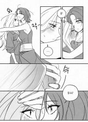 2girls aespa blush commentary_request crop_top gaecopper greyscale highres holding_own_arm hug jacket k-pop karina_(aespa) korean_commentary long_hair monochrome multiple_girls open_mouth real_life shirt short_hair sleeveless sleeveless_shirt smile winter_(aespa) yuri