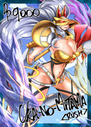 Rule 34 | 1girl, alternate language, armor, belt, bikini armor, breasts, cleavage, closed mouth, collarbone, commentary request, covered eyes, detached sleeves, digimon, digimon (creature), facial mark, familiar, fox mask, gold armor, gold buckle, gold mask, grey hair, groin, hisuikouha, holding, holding ofuda, holding staff, large breasts, long hair, mage staff, mask, navel, sakuyamon, sakuyamon x-antibody, shakujou, shoulder armor, sidelocks, skindentation, solo, staff, standing, standing on one leg, stomach, very long hair, white belt, white sleeves, yellow armor, yellow collar, yin yang, yin yang print