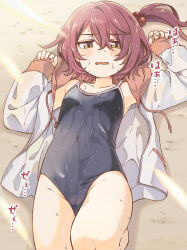 Rule 34 | 1girl, blue one-piece swimsuit, breasts, brown hairband, commentary request, competition school swimsuit, cowboy shot, fukaku-tei, hairband, highres, jacket, komari chika, lying, make heroine ga oo sugiru!, one-piece swimsuit, one side up, open clothes, open jacket, school swimsuit, short hair, small breasts, solo, swimsuit, wet, wet clothes, wet swimsuit, white jacket