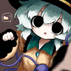 Rule 34 | 1girl, ?, black hat, buttons, cake, cake slice, clenched hand, diamond button, eyeball, food, frilled shirt collar, frilled sleeves, frills, green hair, hat, hat ribbon, heripantomorrow, incoming attack, incoming punch, komeiji koishi, pov, punching, ribbon, shirt, speech bubble, spoken food, strawberry shortcake, third eye, touhou, wide sleeves, yellow ribbon, yellow shirt