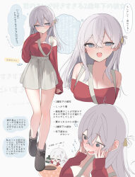 1girl =_= absurdres black_boots blush boots breasts closed_mouth commentary_request crossed_bangs food full_body fur-trimmed_boots fur_trim grey_eyes grey_hair grey_skirt hair_between_eyes hands_on_own_cheeks hands_on_own_face high-waist_skirt highres large_breasts legs long_hair long_sleeves looking_at_viewer miniskirt multiple_views off-shoulder_shirt off_shoulder open_mouth original red_shirt shin_no_tenpii shirt simple_background skirt sleeves_past_wrists smile speech_bubble squiggle_eyes steamed_bun suspender_skirt suspenders translation_request white_background