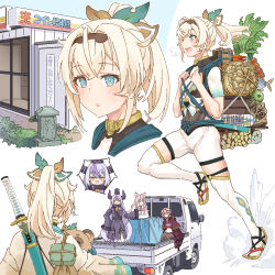 animal animal_ears animal_on_head bird bird_on_head blonde_hair blue_eyes bottle box breasts breath carrot collar crow_(la+_darknesss) food hakui_koyori head_wings highres hololive horns kazama_iroha kei_truck la+_darknesss long_hair long_sleeves motor_vehicle on_head open_mouth orange_eyes pickup_truck pink_hair pokobee ponytail purple_hair radish shorts sitting sleeves_past_fingers sleeves_past_wrists small_breasts smile striped_horns sweat sword takane_lui tataki_tuna thighhighs toned toned_female translation_request truck vegetable very_long_hair virtual_youtuber water_bottle weapon weapon_on_back white_shorts wings wolf_ears yellow_collar