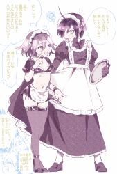 2boys absurdres ahoge alternate_costume apron belt blush bow bowtie choker commentary crossdressing danganronpa_(series) danganronpa_v3:_killing_harmony dress enmaided flipped_hair full_body gloves hair_between_eyes heart high_heels highres index_finger_raised long_sleeves maid maid_apron maid_headdress male_focus medium_hair miniskirt mokemokeeeee monochrome multiple_boys navel oma_kokichi open_mouth saihara_shuichi short_hair skirt speech_bubble squiggle standing sweatdrop thigh_belt thigh_strap thighhighs translation_request trap white_background