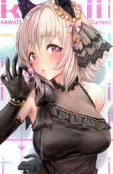 1girl absurdres animal_ears arm_behind_back bangle beads black_choker black_dress black_gloves blush bow bracelet breasts choker cleavage cover curren_chan_(ma_sheri)_(umamusume) curren_chan_(sakutsuki_ma_cherie)_(umamusume) curren_chan_(umamusume) dress ear_bow ear_ornament elbow_gloves fellatio_gesture gloves hair_ornament headdress heart heart_hair_ornament highres horse_ears horse_girl jewelry kokoa_ninniku large_breasts light_brown_hair lips looking_at_viewer magazine_cover parted_lips pink_bow ring see-through_clothes see-through_cleavage short_hair sidelocks solo umamusume upper_body
