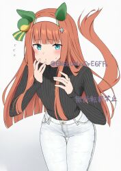Rule 34 | 1girl, adversarial noise, alternate costume, animal ears, aqua eyes, black sweater, blush, casual, closed mouth, commentary, copyright notice, cowboy shot, cream, cream on face, denim, ear covers, eating, embarrassed, flat chest, flying sweatdrops, food, food on face, full mouth, green hairband, hairband, hand on own cheek, hand on own face, highres, hime cut, horse ears, horse girl, horse tail, jeans, leaning forward, long hair, long sleeves, looking at viewer, multicolored hairband, orange hair, orange tail, pants, ribbed sweater, silence suzuka (umamusume), sleeves past wrists, solo, standing, sweatdrop, sweater, sweater tucked in, tail, turtleneck, turtleneck sweater, twitter username, two-tone hairband, umamusume, white background, white hairband, white pants, yamano rokamizu
