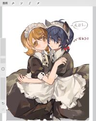1boy 1girl apron art_program_in_frame back_ribbon black_dress blue_hair blush bow brown_eyes brown_hair cheek-to-cheek chinese_commentary closed_mouth collared_shirt commentary_request crossdressing dress feet_out_of_frame flipped_hair frilled_apron frilled_hairband frills hair_between_eyes hair_bow hairband hand_on_another&#039;s_shoulder heads_together highres hug looking_at_another looking_at_viewer low_twintails maid maid_apron maid_headdress official_alternate_costume parted_lips persona persona_3 persona_3:_dancing_moon_night persona_dancing puffy_short_sleeves puffy_sleeves red_bow shirt short_hair short_sleeves simple_background smile surielye takeba_yukari twintails white_apron white_background white_hairband white_shirt yuuki_makoto_(persona_3)