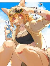 1girl aizawa_(nh_st) arm_up blonde_hair body_fur bottle claws cloud cloudy_sky commentary_request crop_top dog_girl feet_out_of_frame goggles goggles_on_head grin highres holding holding_bottle knees_up looking_at_viewer orange_eyes original outdoors ponytail ramune short_hair shorts sitting sky smile solo sweat tail translation_request yellow_fur
