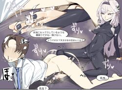 1boy 1girl barefoot blue_archive bodysuit cameltoe feet footjob hairband himari_(blue_archive) leebo_(leeboxxx) long_hair nail_polish parted_lips pointy_ears purple_eyes stirrup_legwear toeless_legwear toenail_polish toenails toes translated