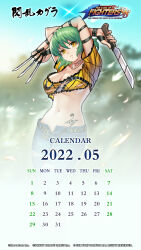 Rule 34 | 1girl, breasts, calendar, cleavage, green hair, highres, hikage (senran kagura), large breasts, looking at viewer, midriff, navel, official art, senran kagura, snk, solo, the king of fighters, underboob, yellow eyes