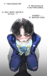 1boy 1girl anzekeye black_hair blue_jacket blue_pants blush chinese_text closed_eyes feet femdom gradient_background grey_background highres jacket male_focus maruko_gaku oosuzuki_kurara open_mouth pants parted_bangs pov pov_legs shirt simple_background stepped_on stepping stepping_on_penis teeth the_hundred_line_-last_defense_academy- translation_request white_background white_shirt