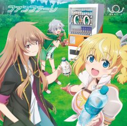 1other 3girls :d ahoge anime_coloring armor blonde_hair blue_eyes blue_pants blush boots bottle braid braided_ponytail breastplate breasts brown_boots brown_gloves brown_hair cape capelet choker cowboy_shot drink eating fingerless_gloves food fork full_body gloves green_cape grey_hair hair_between_eyes hakkon_(jihanki) hand_in_pocket highres holding holding_bottle holding_drink holding_fork hulemy jidouhanbaiki_ni_umarekawatta_ore_wa_meikyuu_wo_samayou lammis_(jihanki) large_breasts long_hair looking_at_viewer multiple_girls nature noodles official_art open_hand open_mouth outdoors pants plastic_bottle reaching reaching_towards_viewer red_eyes shirt short_hair shorts shui_(jihanki) sky sleeves_rolled_up smile spread_fingers standing thighs tree upper_body vending_machine very_long_hair white_shirt yamauchi_naoki
