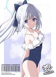 Rule 34 | 1girl, arms behind back, barcode, blue archive, blue halo, blue one-piece swimsuit, casual one-piece swimsuit, covered navel, cowboy shot, dated, frilled one-piece swimsuit, frills, halo, highres, long hair, looking at viewer, miyako (blue archive), miyako (swimsuit) (blue archive), off-shoulder one-piece swimsuit, off shoulder, official alternate costume, one-piece swimsuit, ponytail, purple eyes, smile, solo, swimsuit, tagami haru, two-tone one-piece swimsuit