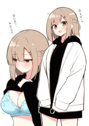 1girl :d black_hoodie blue_bra blush bra braid breasts brown_eyes brown_hair childhood_friend_(ominaeshi) cleavage clothes_lift commentary_request hair_between_eyes hair_ornament hairclip highres hood hood_down hoodie hoodie_lift jacket lifting_own_clothes long_sleeves medium_breasts motion_lines multiple_views ominaeshi_(takenoko) open_clothes open_jacket open_mouth original puffy_long_sleeves puffy_sleeves simple_background sleeves_past_fingers sleeves_past_wrists small_sweatdrop smile sweat translation_request underwear white_background white_jacket