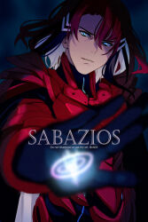 1boy aigis_(fate) aiming aiming_at_viewer armor armored_bodysuit blue_eyes cape colored_inner_hair cropped_torso echo_(circa) fate/grand_order fate_(series) hand_up looking_at_viewer multicolored_hair red_armor red_hair sabazios_(fate) solo streaked_hair