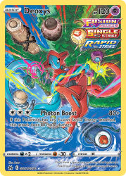 1other artist_name black_sclera blue_sky card_(medium) chain character_name cloud colored_sclera company_name copyright_name copyright_notice day deoxys deoxys_(normal) english_text gen_3_pokemon hand_fan lantern mythical_pokemon nintendo official_art outdoors pokemon pokemon_card pokemon_tcg scav scroll sky tentacles third-party_source trading_card white_eyes