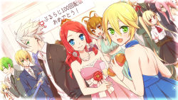 Rule 34 | 3boys, ahoge, blazblue, blazblue: calamity trigger, blazblue: central fiction, blazblue: chronophantasma, blazblue: continuum shift, blonde hair, cup, dress, drink, drinking glass, es (xblaze), closed eyes, fedora, food, formal clothes, gloves, green eyes, green hair, hat, hazama, jacket, kisaragi jin, kokonoe (blazblue), light smile, looking at viewer, makoto nanaya, male focus, multiple boys, noel vermillion, party, potato (oriha94), rachel alucard, ragna the bloodedge, sausage, smile, suit, tsubaki yayoi, twintails, white hair