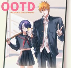 Rule 34 | 1boy, 1girl, alternate costume, black jacket, black pants, black serafuku, black skirt, bleach, collared shirt, hair over one eye, hand in pocket, highres, holding, holding phone, holding sword, holding weapon, jacket, kuchiki rukia, kurosaki ichigo, long hair, open clothes, open jacket, orange hair, pants, phone, purple eyes, purple hair, school uniform, serafuku, shinai, shirt, short hair, skirt, smile, spiked hair, sword, takenokoqvq, very long hair, weapon, white shirt