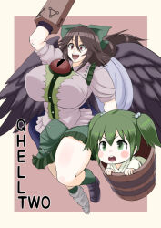 Rule 34 | 2girls, arm cannon, black wings, bow, breasts, brown background, brown hair, bucket, cape, collared shirt, commentary request, control rod (touhou), english text, feathered wings, frilled shirt, frilled shirt collar, frilled skirt, frills, full body, green bow, green eyes, green hair, green skirt, grey shirt, hair bobbles, hair bow, hair ornament, hanemikakko, huge breasts, in bucket, in container, jumping, kisume, long hair, multiple girls, open mouth, puffy short sleeves, puffy sleeves, reiuji utsuho, shirt, short hair, short sleeves, skirt, smile, third eye, touhou, twintails, two-tone background, v-shaped eyebrows, weapon, white cape, wings, wooden bucket, yellow background