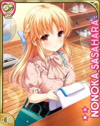 1girl bag black_dress blue_bow bow breasts brown_eyes card_(medium) closed_mouth day dress girlfriend_(kari) handbag indoors large_breasts light_brown_hair long_hair looking_at_viewer official_art pink_shirt qp:flapper sasahara_nonoka shirt standing tagme