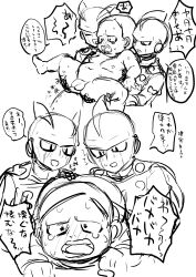 3boys android ass blush brothers clenched_hands closed_eyes clothed_male_nude_male completely_nude constricted_pupils dolphin_boy dr._hedo dragon_ball dragon_ball_super dragon_ball_super_super_hero fingering fins flaccid from_side gamma_1 gamma_2 greyscale hands_on_another&#039;s_ass hands_under_legs head_fins highres holding holding_legs_up holding_person implied_fingering lineart long_sleeves looking_at_penis male_focus monochrome multiple_boys multiple_views navel nipples no_eyebrows nude obata2nd open_mouth peeing penis red_ribbon_army short_male siblings smile speech_bubble spread_legs sweat sweatdrop tail tearing_up teeth testicles translation_request twins upper_body yaoi
