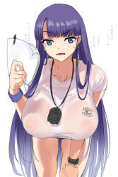 1girl bent_over blue_eyes breasts fate/grand_order fate_(series) gachou large_breasts long_hair looking_at_viewer martha_(fate) nipples paper purple_hair see-through_clothes solo translation_request very_long_hair wet wet_clothes