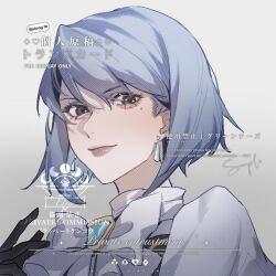 1girl ace_attorney black_gloves blue_gemstone blue_hair bow bowtie brooch chinese_commentary commentary_request earrings elicooc eyelashes franziska_von_karma gem gloves grey_background grey_eyes jewelry light_smile lips looking_at_viewer mole mole_under_eye portrait puffy_sleeves shirt short_hair solo swept_bangs turtleneck turtleneck_shirt watermark white_bow white_bowtie white_shirt