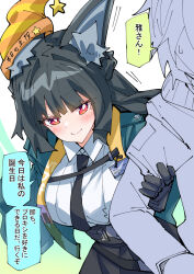 1boy 1girl animal_ear_fluff black_hair black_necktie black_skirt bright_pupils collared_shirt colored_speech_bubble commentary_request green_jacket hat hoshimi_miyabi jacket long_hair looking_at_viewer necktie nodachi_(nodati51) open_clothes open_jacket pleated_skirt red_eyes shirt skirt smile speech_bubble translation_request white_pupils white_shirt yellow_hat zenless_zone_zero