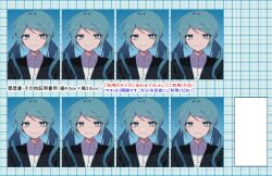 Rule 34 | 1girl, alternate costume, alternate hairstyle, black jacket, blue eyes, blue hair, closed mouth, collared shirt, commentary, danjou sora, dress shirt, grid background, hair over shoulder, hatsune miku, highres, id photo, jacket, long hair, looking at viewer, low twintails, multiple views, photo (object), recurring image, shirt, smile, suit jacket, translation request, twintails, vocaloid, white shirt