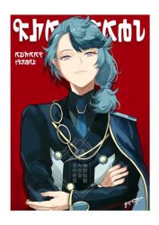 1boy aqua_hair black_jacket blue_necktie border buttons closed_mouth collared_shirt commentary_request eyelashes goopon highres jacket long_sleeves male_focus necktie nintendo pokemon pokemon_(anime) pokemon_horizons red_background shirt side_cape solo spinel_(pokemon) upper_body white_border