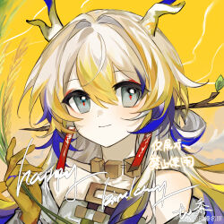 1girl arknights bare_shoulders blonde_hair chinese_commentary closed_mouth colored_extremities commentary_request dragon_girl dragon_horns earrings grey_eyes hair_between_eyes happy_birthday highres holding holding_plant horns jewelry light_smile long_hair looking_at_viewer multicolored_hair necklace off_shoulder plant portrait purple_hair qielmy shu_(arknights) solo watermark weibo_watermark white_hair yellow_background