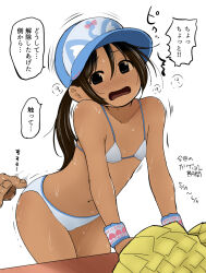 1girl bikini cheerleader hat loli poking swimsuit