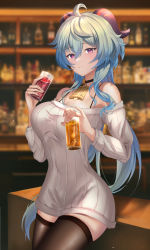 1girl alternate_costume bare_shoulders bell black_choker black_thighhighs blue_hair breasts choker cleavage dress ganyu_(genshin_impact) genshin_impact goat_horns highres holding horns large_breasts long_hair looking_at_viewer off_shoulder purple_eyes raurashun smile solo sweater sweater_dress thighhighs thighs white_sweater