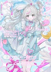 1girl absurdres animal_ears apron blue_bow blue_dress blush bow commentary_request dress food grey_hair hair_bow heart highres holding long_hair long_sleeves looking_at_viewer multicolored_hair open_mouth original pink_bow pink_hair puffy_sleeves rabbit rabbit_ears shi_mita smile solo wand