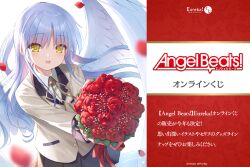 Rule 34 | 1girl, :d, angel beats!, angel wings, artist request, backlighting, black skirt, blurry, blush, bouquet, cowboy shot, depth of field, eyes visible through hair, falling petals, floating hair, flower, hair between eyes, happy, holding, holding bouquet, jacket, long hair, long sleeves, looking at viewer, neck ribbon, official art, open mouth, petals, pleated skirt, red flower, red ribbon, red rose, ribbon, rose, rose petals, school uniform, sidelocks, simple background, skirt, smile, solo, tachibana kanade, translation request, white background, white hair, white wings, wings, yellow eyes, yellow jacket, yellow ribbon