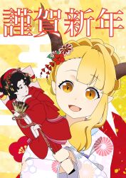 1girl absurdres alternate_costume alternate_hairstyle asymmetrical_bangs blonde_hair blunt_bangs braid brown_horns commentary_request crown_braid doll fang highres hina_ningyou hinamatsuri horns ibuki_suika kurohiba long_hair looking_at_viewer open_mouth orange_eyes smile solo touhou translation_request upper_body yellow_background