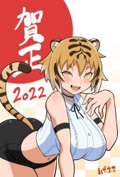2022 all_fours animal_ear_fluff animal_ears animal_print checkered_background chinese_zodiac choker commentary_request crop_top fangs haganemaru_kennosuke happy_new_year looking_at_viewer multicolored_fur navel new_year open_mouth orange_eyes orange_fur original pencil_skirt shirt skirt smile striped_hair striped_tail tail tiger tiger_ears tiger_girl tiger_stripes tiger_tail translated white_shirt year_of_the_tiger