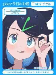 1girl :q black_hair blue_border blue_eyes border closed_mouth colored_inner_hair commentary_request cowlick eyelashes hair_ornament hairclip hand_up highres holding holding_own_hair light_blush liko_(pokemon) looking_up multicolored_hair nintendo pixiv pokemon pokemon_(anime) pokemon_horizons sasami_642 solo swept_bangs tongue tongue_out