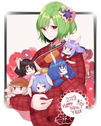 2023 6+girls alternate_costume animal_ears black_hair blonde_hair blue_hair brown_headwear cabbie_hat closed_mouth commentary dango english_text floppy_ears flower food green_hair hair_flower hair_ornament happy_new_year hat inaba_tewi japanese_clothes kazami_yuuka kimono kine long_hair looking_at_viewer mallet multiple_girls new_year open_mouth plaid_clothes plaid_kimono purple_hair rabbit_ears rabbit_girl red_eyes red_flower red_kimono reisen_(touhou_bougetsushou) reisen_udongein_inaba ringo_(touhou) seiran_(touhou) short_hair smile tohoyuukarin touhou wagashi