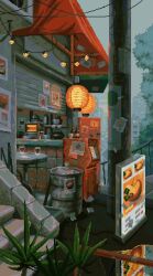 air_conditioner animated animated_gif building commentary drum_(container) english_commentary lantern looping_animation no_humans original outdoors overcast paper_lantern pixel_art power_lines puddle reflection scenery shop sign sky stairs utility_pole waneella