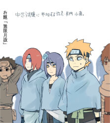 Rule 34 | 1girl, 4boys, aged down, blue hair, konan (naruto), meitarou, multiple boys, nagato (naruto), naruto (series), naruto shippuuden, red hair, rinnegan, sasori (naruto), short hair, translation request, uchiha obito, yahiko (naruto)