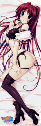 Rule 34 | 00s, 1girl, absurdres, amazuyu tatsuki, ass, blush, bra, breasts, brown eyes, dakimakura (medium), female focus, full body, garter belt, high heels, highres, huge filesize, kousaka tamaki, large breasts, lingerie, long hair, long image, lying, panties, red hair, shoes, solo, tall image, thighhighs, to heart (series), to heart 2, to heart 2 ad, underwear, underwear only, undressing