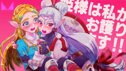 2girls blonde_hair blush cheek-to-cheek chichi_band fingerless_gloves forehead_tattoo gloves heads_together hug hyrule_warriors:_age_of_calamity impa long_hair looking_at_viewer low-tied_long_hair multiple_girls nintendo open_mouth pink_background pointy_ears princess_zelda red_eyes silver_hair the_legend_of_zelda the_legend_of_zelda:_breath_of_the_wild