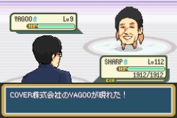 black_hair business_suit formal_clothes glasses haopanyo hololive nintendo parody pixel_art pokemon pokemon_battle style_parody suit yagoo