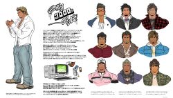 Rule 34 | 2000, 6+boys, absurdres, bara, baseball cap, blonde hair, brown hair, bulge, camouflage, camouflage jacket, cellphone, computer, earrings, eyebrow piercing, eyewear on head, face piercing, facial hair, flip phone, glasses, goatee, hat, headphones, headphones around neck, highres, hood, hoodie, jacket, jewelry, kuromine hiraya, male focus, multiple boys, muscular, muscular male, orange-tinted eyewear, original, pectoral cleavage, pectorals, pendant, phone, piercing, reference sheet, scarf, shirt, single earring, thick eyebrows, tinted eyewear, white hoodie, white shirt