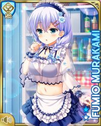 1girl :o apron beach bikini blue_bikini blue_eyes blue_hair blue_skirt braid character_name day girlfriend_(kari) hair_ornament hairclip indoors long_hair maid_apron maid_hairdress murakami_fumio official_art open_mouth qp:flapper skirt solo swimsuit tagme twin_braids twintails