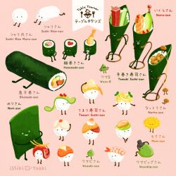 artist_name ehoumaki english_text fish_(food) food food_focus fruit green_tea issiki_toaki makizushi no_humans omelet onigiri original pink_background rice shrimp shrimp_tempura simple_background sushi tamagoyaki tea tempura