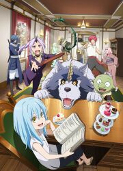 1other 3girls 6+boys absurdres accident arguing benimaru_(tensura) blue_hair book cake cake_slice character-themed_food dropping everyone food gabiru gerudo_(tensura) goblin gobuta_(tensura) highres holding holding_book indoors key_visual lizardman looking_at_viewer multiple_boys multiple_girls official_art ogre orc perspective pet promotional_art ranga_(tensura) reading rigurudo_(tensura) rimuru_tempest shion_(tensura) shuna_(tensura) souei_(tensura) tea tensei_shitara_slime_datta_ken through_window treyni_(tensura) tripping yellow_eyes