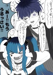 &gt;_&lt; 1boy 1girl amemiya_darumi black_hair blue_hair bridge_piercing collar earrings eyepatch face_piercing highres japanese_clothes japanese_text jewelry limited_palette lip_piercing multicolored_hair omokage_yugamu one_eye_covered open_mouth piercing safety_pin speech_bubble teeth the_hundred_line_-last_defense_academy- tongue translation_request upper_teeth_only white_background