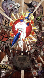 Rule 34 | amaterasu (ookami), animal focus, architecture, armor, brown background, cloud, east asian architecture, full body, helmet, highres, japanese armor, kabuto (helmet), magatama, ocha2 22, ookami (game), red sun, sharp teeth, sword, sword on back, teeth, translation request, weapon, weapon on back, white wolf, wolf, yamata no orochi (ookami)